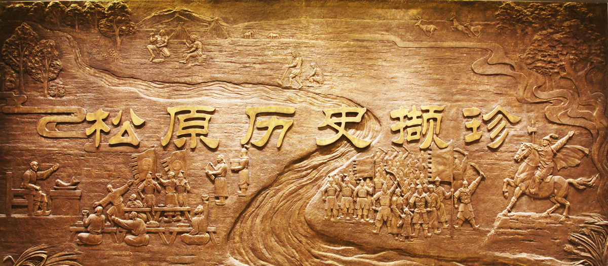 販売場所A-2 　中国古代の玉器　　明代翡翠厚雕玉牌 　厚重品 オブジェ